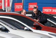 Фото - Российский рынок подержанных машин в сентябре просел на 9%